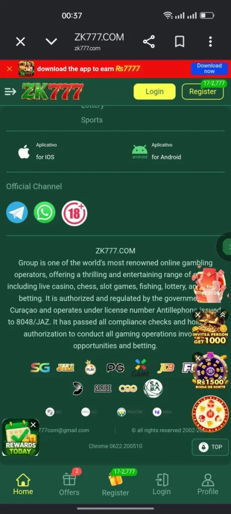 ZK777 iOS